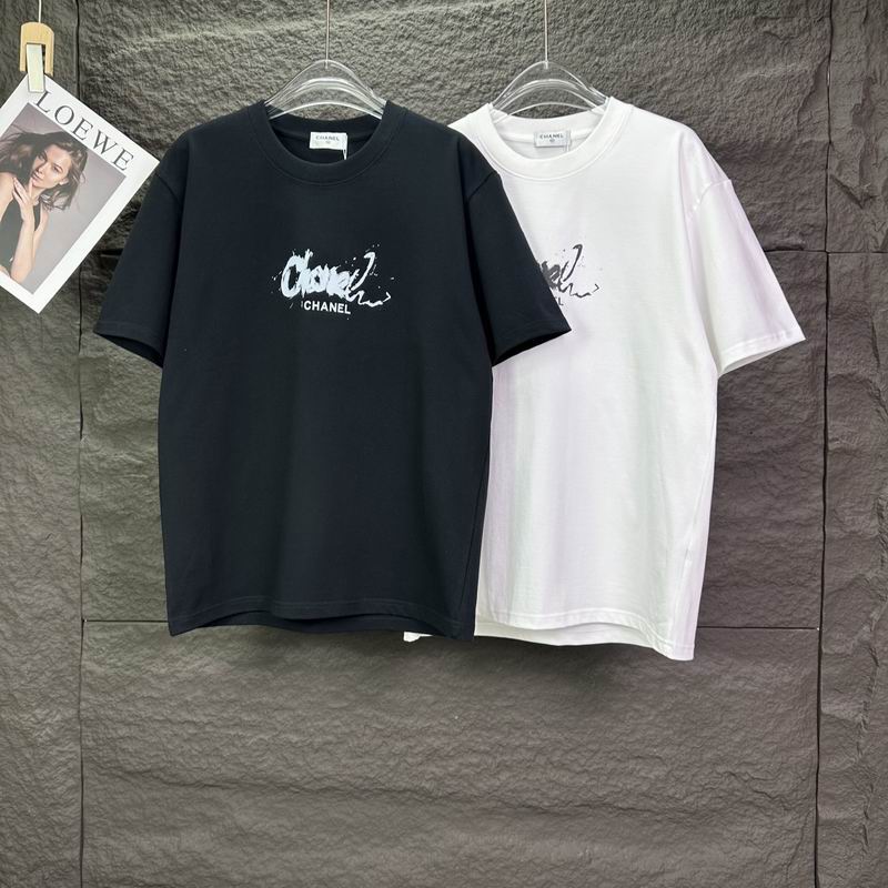 Chanel S-XL 7ctr285